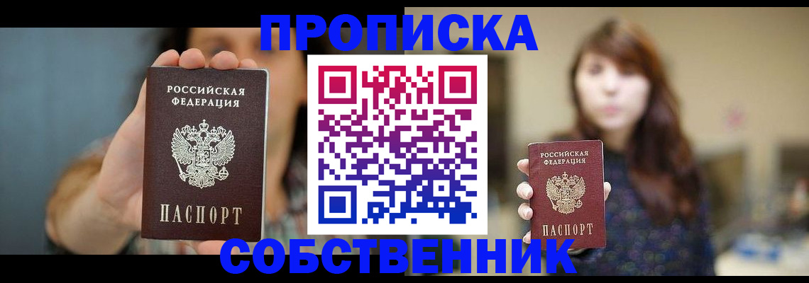 форма 3 в Тюмени