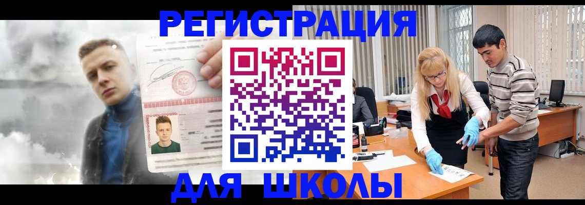 форма 3 в Тюмени